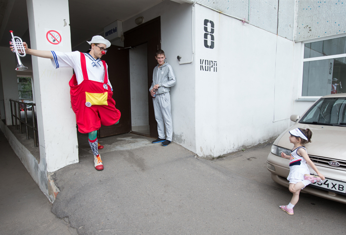 КЛОУН, КОТОРЫЙ ЖИВЕТ В БОЛЬНИЦЕ